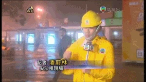 20090718 TVBNightLive123.gif (1.49 MB) 20090718 TVBNightLive123