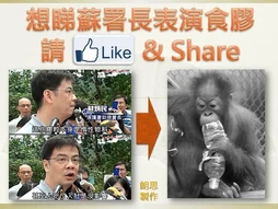 527294 331616406932794 434424726 n.jpg (81 KB) 527294 331616406932794 434424726 n