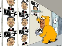 543937 10151676341209148 1473010001 n.jpg (99 KB) 543937 10151676341209148 1473010001 n