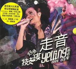 Cover9jpg