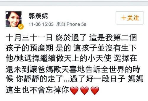 07ec3p14.jpg (47 KB)