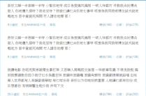 0BsRL.png (49 KB) 0BsRL