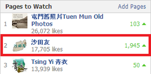 13634700803 c415a58c63 o.png (12 KB) 13634700803 c415a58c63 o