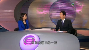 1465289 604763379589406 1591882022 n.jpg (57 KB) 無綫新聞截圖:英超曼聯又輸一場