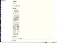 46x 2.jpg (56 KB) 46x 2