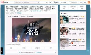 615x376x10917964 10152718294292252 7804251015685501864 o.jpg.pagespeed.ic.PQ6JkCL1oq9a1YTJTjhB.jpg (41 KB) 615x376x10917964 10152718294292252 7804251015685501864 o.jpg.pagespeed.ic.PQ6JkCL1oq9a1YTJTjhB