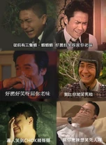 HAHAHA-3X3.jpg (82 KB) HAHAHA-3X3