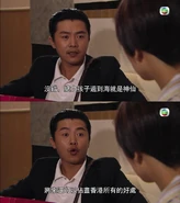 Page2.jpg (279 KB) 沒錯,總之孩子過到海就是神仙,將來還可以佔盡香港所有的好處