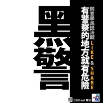 1503819 10201904489212160 7903748898902522457 n.jpg (37 KB) 1503819 10201904489212160 7903748898902522457 n