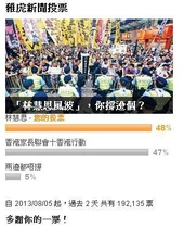 521932 10201664306398183 669326990 n