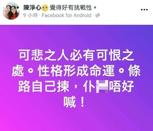 AMD8-aFBdOyQoOhihdidcPdS1PI4Loz-BC WmAQv1pg