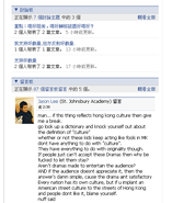 Againstgroup2.gif (17 KB) Againstgroup2