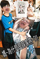 E5dfea.jpg (90 KB) E5dfea