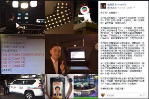 Handsomeyiuleavetvb1