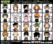 Tag myotee.jpg (106 KB) Tag myotee
