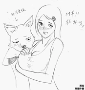 Ushinanmusume8.jpg (62 KB) Ushinanmusume8