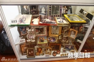 被拍賣的都是阿梅的生前珍藏品