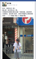 Windlaughstugirlsmoke1.png (811 KB) Windlaughstugirlsmoke1