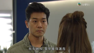 街坊財爺現黑警死全家對白1