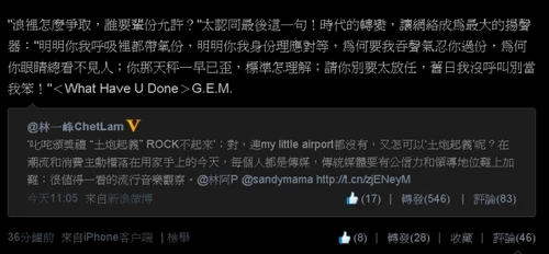 1357379599 b103.jpg (100 KB)