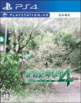 17byIz720diidd2LQQpf0g.png (768 KB) 17byIz720diidd2LQQpf0g