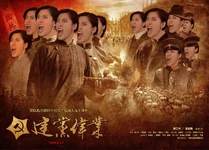 3812011062701.jpg (277 KB) 3812011062701