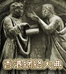 Evchklogoo.png (38 KB) Evchklogoo