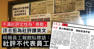 Ming-16 Ksonl 1200x0.png (915 KB) Ming-16 Ksonl 1200x0