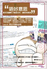 Mtr - leeyc0 final 1