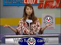 Wfc rthk dc.jpg (24 KB) 區議會選舉論壇主持版