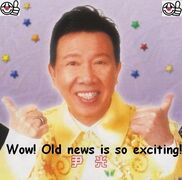 Wowwenoldnews.jpg (26 KB) Wowwenoldnews