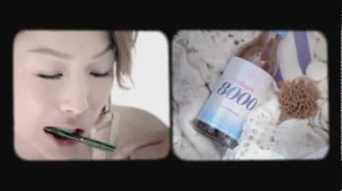 鄭秀文 Sammi Cheng ~H2O Collagen 8000 電視廣告