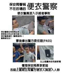 10333238 1499757723573175 4203113013085549125 o.jpg (247 KB) 10333238 1499757723573175 4203113013085549125 o