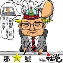 10457741 1509039822641350 4040925079186036316 o.jpg (98 KB) 10457741 1509039822641350 4040925079186036316 o