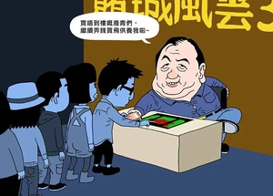 1240022 1023322051064295 4783974694824957804 n.jpg (54 KB)