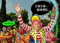 416859 433825070010014 1792973154 n.jpg (80 KB) 416859 433825070010014 1792973154 n