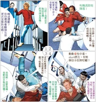 561345 274216582671692 346382574 n.jpg (241 KB) 561345 274216582671692 346382574 n