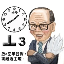 994594 10152111589704867 281920696 n.jpg (52 KB) 994594 10152111589704867 281920696 n