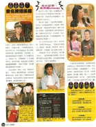 Goldenanti3.jpg (195 KB) Goldenanti3