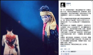 Tamjadeagleleaveredhouse