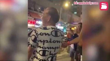 【無警時分】肥媽爆喊要求林鄭出來解決_高呼唔想移民