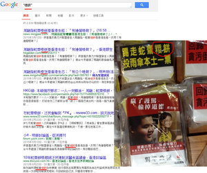 1549330 1029557527069375 2725052469798916419 n.png (461 KB) 1549330 1029557527069375 2725052469798916419 n