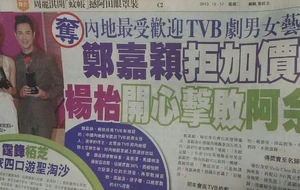 1l6A.jpg (134 KB) 1l6A