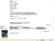 234b.jpg (79 KB) 234b