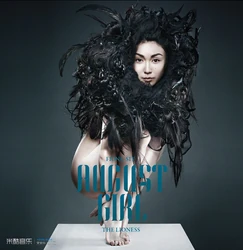 5914237338 9a3786a440 z.jpg (149 KB)