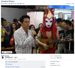 77428.png (455 KB) 「山寨龍小菌」為男裝,「露肉」較多,正牌笑言無可比擬