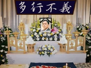 Malik.jpg (222 KB) Malik