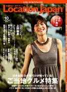 上野樹里.jpg (50 KB) 上野樹里