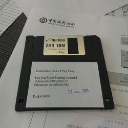 1011480 10151773187582392 386359331 n.jpg (118 KB) 1011480 10151773187582392 386359331 n