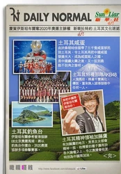 1175241 500992363324846 944808182 n.jpg (74 KB) 橄欖啜核恥笑改圖二